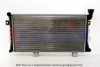 AKS DASIS 212131301012 Radiator, engine cooling